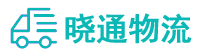 长沙到福鼎市物流公司